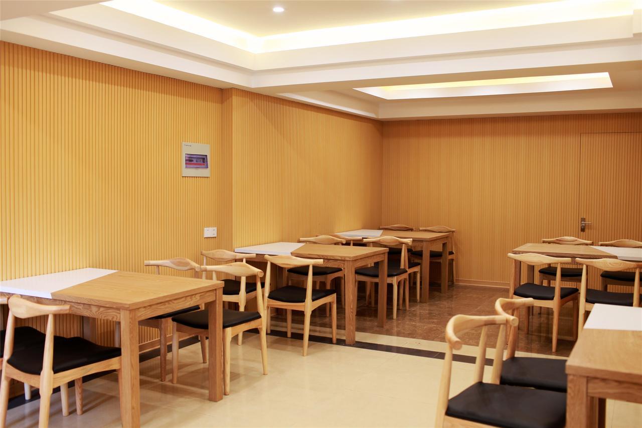 Greentree Inn Heilongjiang Jiansanjiang Agricultural Reclamation Administration Business Hotel Exterior foto